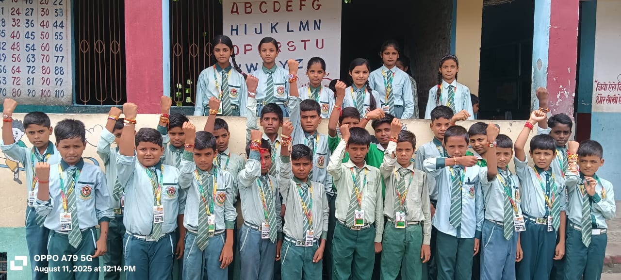 DPS Bhairoganj gallery photo